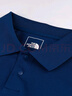 北面（The North Face）Polo衫男短袖戶外防曬T恤舒適速干透氣25春夏新品7WD2 D1R/海域藍(lán) 2XL /185 曬單實拍圖