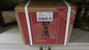 習(xí)酒圓習(xí)酒53度醬香型白酒 【喜宴專享】 53度 500mL 6瓶 無紅包非原箱 曬單實拍圖