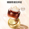 丸美菁純眼霜淡化細紋眼袋眼部抗皺緊致保濕溫和不刺激護膚品生日禮物 【楊紫推薦】菁純眼霜30g 曬單實(shí)拍圖