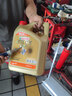 嘉實多（Castrol）極護智E版 全合成機油 潤滑油 0W-20 C5 4L 汽車保養(yǎng) 曬單實拍圖