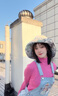 MAINLYKITTY大帽檐防曬帽女夏季防紫外線(xiàn)遮陽(yáng)帽女士漁夫帽雙面沙灘旅游帽子 【米色】 曬單實(shí)拍圖