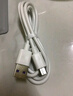 勵(lì)頓安卓數(shù)據(jù)線充電器快充雙引擎充電頭閃充USB階梯口插頭適用于vivo華為小米魅族榮耀oppo快充線套裝 安卓快充線【1米】 曬單實(shí)拍圖