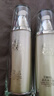 百雀羚（PECHOIN）美白套裝 至臻皙白臻寵禮盒 美白淡斑洗面奶爽膚水乳液面霜護(hù)膚品 （水乳各90ml+霜50g）+防曬乳60g 曬單實拍圖