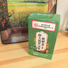 同仁堂胖大海金銀花羅漢果甘草菊花茶吸煙者清潤茶肺茶養(yǎng)生茶160g 曬單實(shí)拍圖