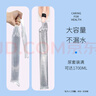 貝舒元臥床老人接尿袋男士接尿神器便攜一次性老年人小便尿袋1盒50條裝 曬單實(shí)拍圖
