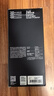 閃魔適用蘋果16ProMax鋼化膜iPhone16Pro手機(jī)膜高清覆蓋防爆抗指紋全屏無塵倉秒貼聽筒防塵保護(hù)膜 16Pro【高清防塵膜*2片裝聽筒防塵】 曬單實(shí)拍圖