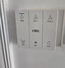 雷士（NVC）國家補貼冷霸廚房專用涼霸三合一照明吹風(fēng)一體衛(wèi)生間冷風(fēng)機Y031 曬單實拍圖