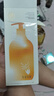 儒意（RUYI）生姜艾草按摩精油500ml 通經(jīng)絡(luò)全身排毒發(fā)熱拔罐spa開背推拿刮痧 曬單實(shí)拍圖