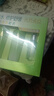 百雀羚水嫩倍現(xiàn)套裝精華水精華霜盈透正品乳液女士面霜 臻美禮盒潔面+水+乳+眼精華 曬單實(shí)拍圖