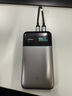 CUKTECH酷態(tài)科充電寶數(shù)據(jù)線CP編織6A充電線15CM短線240W大功率快充 適用蘋果16/小米/華為平板筆記本 曬單實拍圖