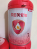 貝因美（Beingmate）愛加3段（12-36月齡適用）含乳鐵蛋白+核苷酸 3段 * 800g 5罐 +1罐禮 曬單實拍圖