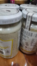 季米意大利進(jìn)口黑松露奶油奶酪意面醬180g 白醬西餐意粉通心粉拌面醬 曬單實(shí)拍圖