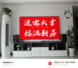 eKL 數(shù)字同軸音頻線 小米海信電視SPDIF低音炮線 RCA蓮花頭公對(duì)公 75歐音視頻線 音響功放連接線1.5米 曬單實(shí)拍圖