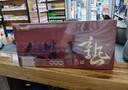 同仁堂壯骨粉中老年補鈣骨折骨裂術(shù)后營養(yǎng)品父親節(jié)送禮高端送長輩禮盒裝 曬單實拍圖