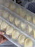 小歌餃鲅魚水餃 480g(24只)海鮮水餃 早餐面點(diǎn) 曬單實(shí)拍圖