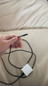 beats USB-C 轉(zhuǎn)閃電編織連接線 (1.5 米) - 閃電黑 充電線手機充電線 曬單實拍圖