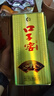口子窖五年型 兼香型白酒 送禮白酒 新老包裝隨機(jī)發(fā) 40.8度 100mL 1瓶 新老包裝隨機(jī)發(fā) 曬單實(shí)拍圖