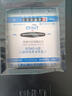 正泰（CHNT）互感器電表三相四線電表 機(jī)械表 火表 三相家用電能表DT862-4 1.5(6)A 2級(jí) 曬單實(shí)拍圖
