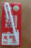 蒙牛酸酸乳草莓味輕享裝暢飲無(wú)負(fù)擔(dān)211g*24盒 京東定制 送禮盒裝 曬單實(shí)拍圖