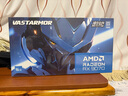 瀚鎧（VASTARMOR）AMD RADEON RX 9070 16GB OC白色超合金雙風(fēng)扇 ARGB燈效電競(jìng)游戲AI獨(dú)立顯卡 曬單實(shí)拍圖