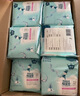 子初（matern’ella）隔尿墊 一次性寶寶紙尿墊護(hù)理墊新生兒吸水透氣床單兒童隔尿墊巾 云柔隔尿墊50片*2包（33*45cm） 曬單實(shí)拍圖