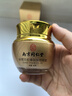 同仁堂類蛇毒眼霜淡化細紋提拉緊致黑眼圈眼袋脂肪粒男女士通用 曬單實拍圖