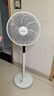 艾美特（AIRMATE）七葉家用遙控電風(fēng)扇7檔大風(fēng)量空氣循環(huán)搖頭臺式落地扇節(jié)能柔風(fēng)小風(fēng)扇預(yù)約定時落地式電扇 CS35-R20 曬單實拍圖