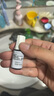 [安必多] 普拉洛芬滴眼液 0.1%*5ml/盒 5盒裝 曬單實拍圖