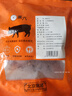 黑六 北京黑豬梅花肉 肉質(zhì)滑嫩富有嚼勁 五谷喂養 50年育種 黑豬肉 梅花肉400g 曬單實(shí)拍圖