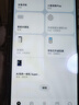 云米（VIOMI）洗衣機超薄大筒徑臻彩大屏12公斤大容量洗凈比1.11變頻滾筒家用全自動洗烘一體洗衣機WD12FE-B6A 12kg重磅產(chǎn)品Super2Max 曬單實拍圖