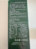 馥綠德雅（RENE FURTERER）清爽舒緩洗發(fā)水200ml 改善頭癢頭發(fā)清涼舒適 曬單實拍圖