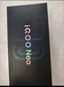vivo iQOO Neo10 16GB+256GB 疾影黑 第三代驍龍8 自研電競芯片Q2 120W超快閃充 超薄AI游戲?qū)W生手機(jī) 曬單實(shí)拍圖
