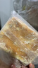 鮮京采原味恰巴塔面包凈重540g 6枚裝 歐包早餐下午茶漢堡胚三明治 曬單實拍圖