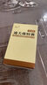 [埃平] 通關(guān)藤膠囊 0.3g*60粒/盒 曬單實(shí)拍圖