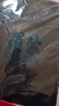 羅蒙（ROMON）桑蠶絲西褲男羅蒙高端定制金標(biāo)冰感彈力免燙商務(wù)休閑西裝褲 青 38 曬單實(shí)拍圖