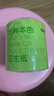 京東京造竹粹本色有芯卷紙五層加厚200g*27卷衛(wèi)生紙卷筒紙 紙巾卷紙 廁紙  曬單實(shí)拍圖