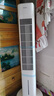海爾（Haier）空調(diào)扇制冷風(fēng)扇家用節(jié)能冷風(fēng)機(jī)強(qiáng)力制冷機(jī)臥室水冷塔扇加濕降塵加水降溫冷氣機(jī)冷氣扇移動小空調(diào) 冰感勁爽/智能語音/加濕凈化HFZ-Y8627AP 曬單實(shí)拍圖