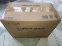 蘇泊爾（SUPOR）【國家補貼】破壁機 家用1.75L大容量多功能全自動加熱免濾破壁豆?jié){機早餐機破冰碎冰榨汁機SP615  曬單實拍圖