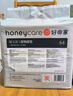 HONEYCARE好命家 好命天生寵物尿墊瞬吸鎖水狗狗尿片魔法漏斗系列狗尿布S碼 曬單實拍圖