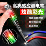 電筆電工用多功能測斷線(xiàn)高亮彩光測電筆智能感應通斷驗電試電筆 LED高亮雙彩燈測電筆【1支】 曬單實(shí)拍圖