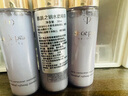 肌膚之鑰水磨精華套裝 新生緊致水精華 水磨精華30ml*3【臨期清倉】 曬單實拍圖