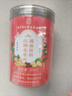 南同四海南京同仁堂紅糖姜茶大姨媽補紅糖獨立小包裝氣血紅糖塊驅(qū)生理期寒 曬單實拍圖