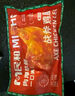 民和手槍腿戰(zhàn)斧大雞腿空氣炸鍋半成品美食220g代餐 湘鄂*2+奧爾良*3 曬單實(shí)拍圖