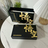 閣閣居七夕情人節(jié)禮物剃須刮胡刀生日禮物男生送男朋友兄弟同學(xué)兒子18十八歲成年禮物學(xué)生實(shí)用高檔小眾 【大圣歸來(lái)】-便攜剃須刀 曬單實(shí)拍圖