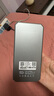 夏新5g隨身wifi6移動無線網(wǎng)卡免插卡路由器無限速流量車載便攜網(wǎng)絡高速mifi移動熱點筆記本 【5G性能版-高級灰】WiFi6千兆雙頻雙旗艦芯片 曬單實拍圖