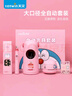 天文大口徑全自動削筆機器文具學習套裝兒童節(jié)日小學生電動卷筆轉(zhuǎn)筆刀文具禮盒 粉色款A6804-9 曬單實拍圖
