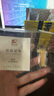 山東黃金好運上上簽10g 實心黃金金條Au9999投資理財 生日禮物支持回購 曬單實拍圖