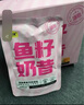 味當(dāng)家貓零食貓條貓罐頭補(bǔ)水湯包成幼貓咪零食魚(yú)籽奶昔80g*10包貓飯奶糕 曬單實(shí)拍圖