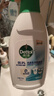 滴露（Dettol）衣物內(nèi)衣除菌液750ml99.9%滅真菌內(nèi)褲消毒兒童適用可配內(nèi)衣洗衣液 曬單實(shí)拍圖