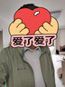 Columbia【蔣奇明同款】哥倫比亞春夏男UPF50防曬衣皮膚衣旅行外套XE4920 327 XE4920 M (175/96A) 曬單實拍圖